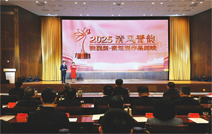 清风拂面 “晋”润人心