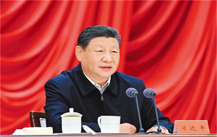 习近平：在省部级主要领导干部学习贯彻党的二十届四中全会精神专题研讨班上的讲话